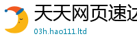 2025新澳门天天精准大全谜语任2025年正版资料免费最新版本大全